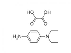 N.N-二乙基對(duì)苯二胺鹽酸鹽